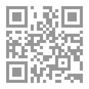 Qr Code شبكات الإدارة الإلكترونبة
