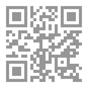 Qr Code Jacqueline — Volume 2