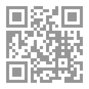 Qr Code ممر لا يشابهه ممر