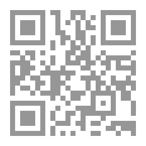 Qr Code DUO! استنادا على قصة حقيقية