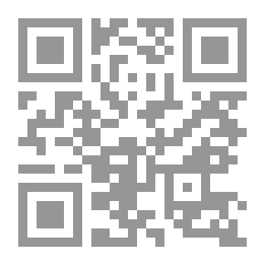 Qr Code العلاج بالأغذية التكميلية