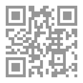 Qr Code Attacking To Find A Loophole In Football