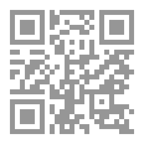 Qr Code Apuntaciones lexicográficas