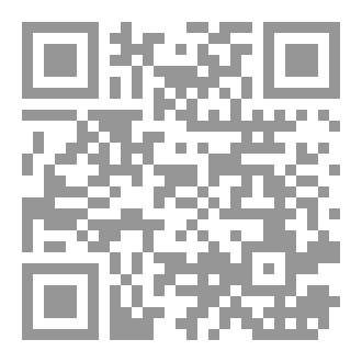 Qr Code صلاة الملائكة