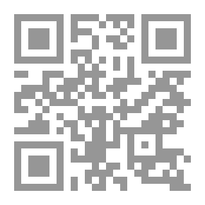 Qr Code نحو تعليم أفضل ؛ إنجاز أكاديمي وتعلم اجتماعي وذكاء وجداني