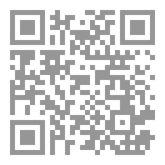 Qr Code ضجيج في القلب