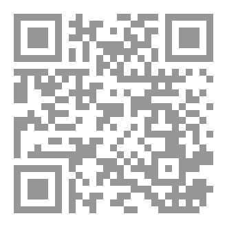 Qr Code Illustrated Jurisprudence of Worship