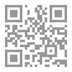 Qr Code Robbery Of The World - Development And Democracy In The Grip Of The Extreme Right