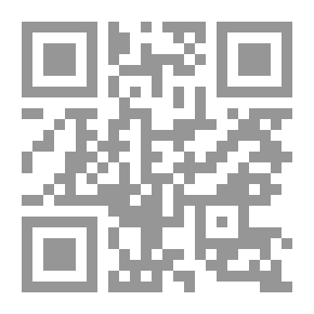 Qr Code مفاهيم وأساسيات فى تكنولوجيا التعليم