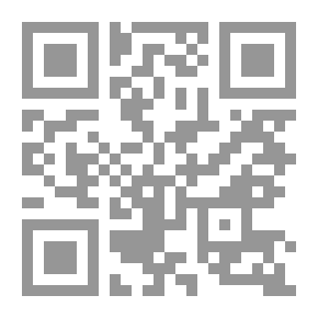 Qr Code جانغان دكاتي زينة
