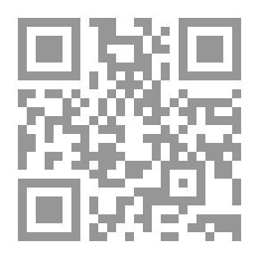 Qr Code بصائر - محمد بن ابراهيم الحمد