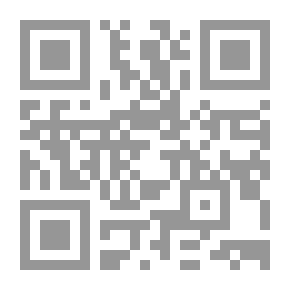 Qr Code ديوان الإمام الشافعي وحكمه رضي الله عنه