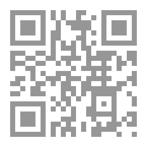Qr Code أوراقي.. حياتي.. ج1