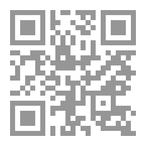 Qr Code مباحث الحكم الشرعي ؛ الأدلة المتفق عليها عند الأصوليين