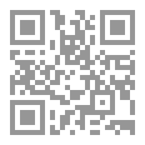 Qr Code For Adults Only - Information About Sexual Relations - Part Three