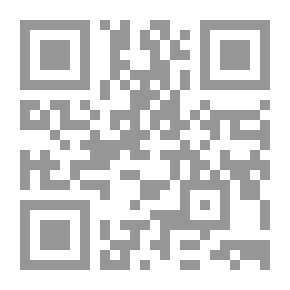 Qr Code زبد أحمر