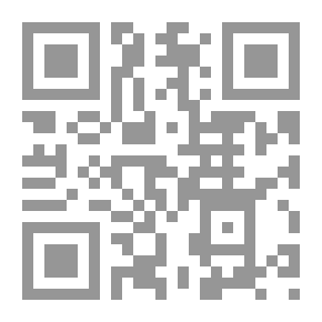 Qr Code Islamic Art