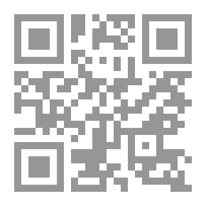 Qr Code العاصفة