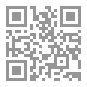 Qr Code خيوط الظلام
