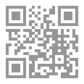 Qr Code أتمنى أن أكون صحابيا