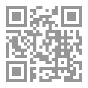 Qr Code مالك بن نبي في تاريخ الفكر الإسلامي