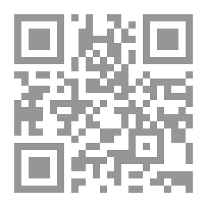Qr Code بعد المطر دائماً هناك رائحة