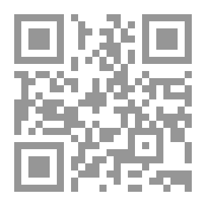 Qr Code روما والشرق البعيد