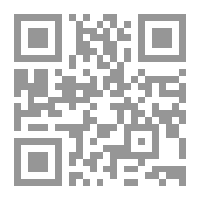 Qr Code المركز القانوني للمهاجر ( دراسة تحليلية مقارنة ) في نطاق القانون الدولي الخاص