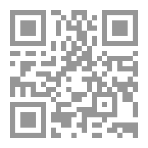 Qr Code The Miracle Of The Noble Qur’an According To Imam Ibn Ashour In His Interpretation Of Liberation And Enlightenment, Presentation And Study