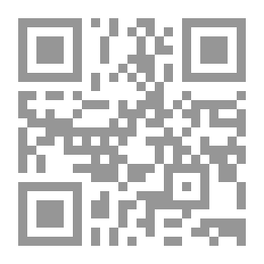 Qr Code Ornamental Plants - Part One