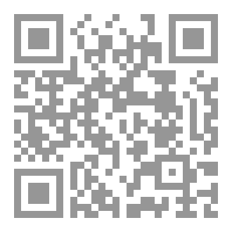 Qr Code أسترالوبيثيكوس