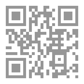 Qr Code روايات عبير: قيود ومشاعر