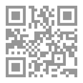 Qr Code الكلمة الأخيرة