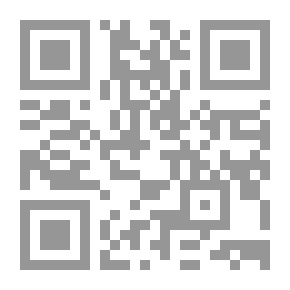 Qr Code أيام الإمام