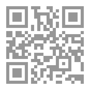 Qr Code The Weapon Of The Believer