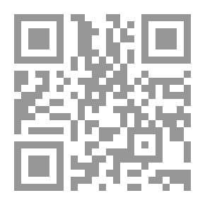 Qr Code Tales Of Abu Al-Nur Tripoli Memories