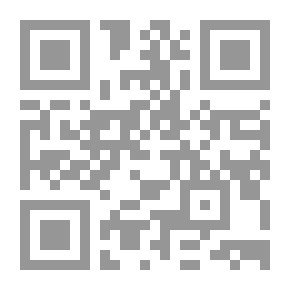 Qr Code السجلات المدنية