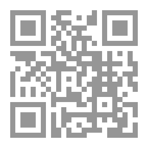 Qr Code علي وأبو ذر ج1