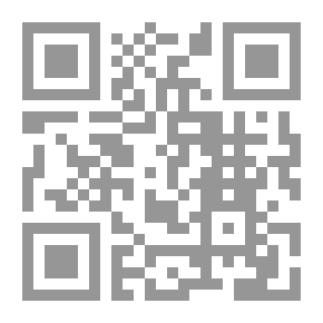Qr Code Wizard Elephant