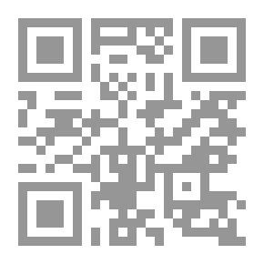 Qr Code أنا طويل