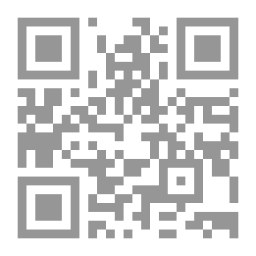 Qr Code دموع الأقلام