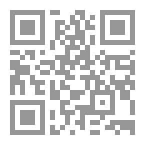 Qr Code القدس في السياسة الأميركية 1947 - 2000