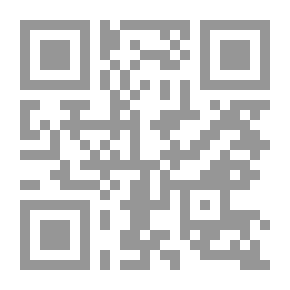 Qr Code Complaint And Admonition