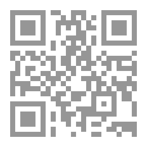 Qr Code رؤي