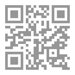 Qr Code بعد القرضابية: دراسات في تاريخ الاستعمار الإيطالي بليبيا - طرابلس الغرب 1922-1930