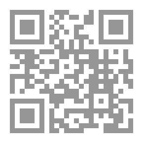 Qr Code الوافى في الإثبات الجنائى ` في ضوء مختلف الآراء وأحكام محكمة النقض `
