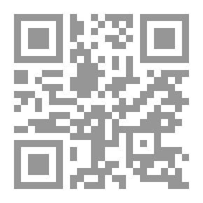 Qr Code فتاة على الطريق