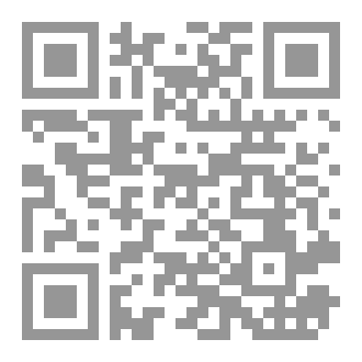 Qr Code Mock Exams 62