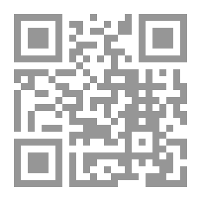 Qr Code الدستور واليمين الدستورية