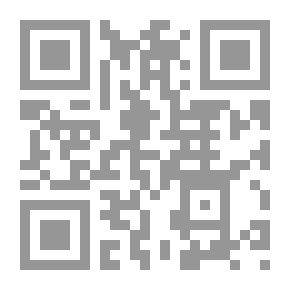 Qr Code الاتساع التصوري في الشعر العربي